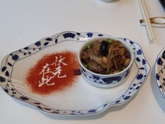 -宁波状元楼酒店(和义路店)