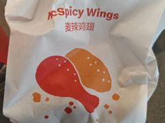 -麦当劳(深圳北站高铁店)