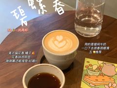 -Again Coffee Roaster(香蜜湖店)