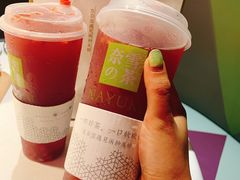 -奈雪的茶(领展中心城店)