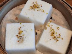 金陵桂花糕-金陵家宴·金陵春·南京菜(夫子庙店)