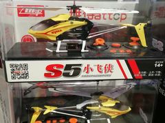 -TOYSRUS玩具反斗城(上海万象城店)