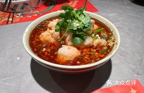 Hot Boiled Shrimp Paste