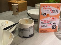 -岭南真味·匠心粤菜(K11店)