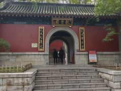-千佛山风景名胜区