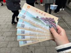 -安溪清水岩