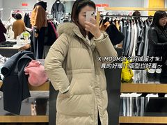 -长沙友阿奥特莱斯