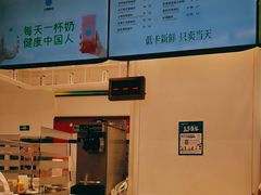 -兰熊鲜奶(昌平悦荟店)