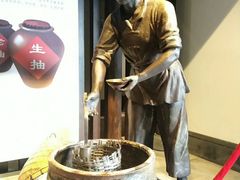 -厨邦酱油文化博览馆