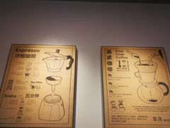 -星巴克(无锡大东方店)