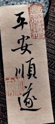 -Oasis Beauty水磨坊科技美肤中心