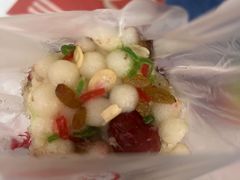 -孙氏梅花糕(马台街)