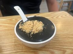 -翁林甜品