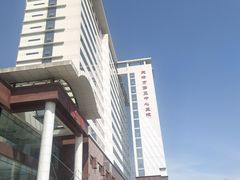-天津市第三中心医院