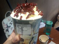 -拾叁茶(罗汉巷店)