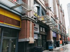 -大玩家(哈尔滨悦荟店)