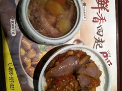 -真功夫(大德路店)