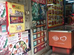-细村农贸综合市场