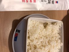 -拿渡麻辣香锅(世茂广场·工三店)