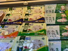 -北国商城