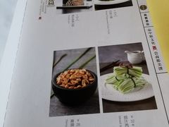 -商都酒店( 北京南站店)