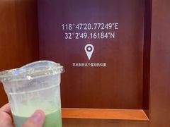 -LOOOAD COFFEE进度条(D9街区店)