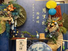 -深圳星河丽思卡尔顿酒店