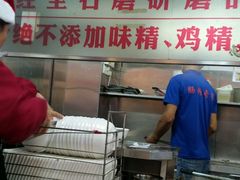 -冠记·肠粉粥品专家(江南大道店)