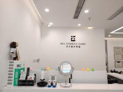 -ZELL·泽尔医疗美容