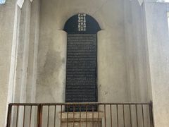 -云南师范大学(一二一西南联大校区)