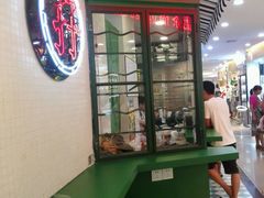-孖记茶档·热腾茶餐(江南西plus店)