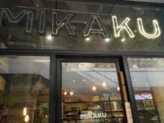 门面-MIKAKU(万达广场上海宝山店)