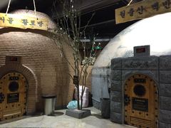 -纽斯桑拿会所(餐厅天山路店)