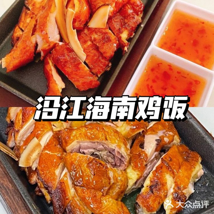 三亚景点|亚特兰蒂斯水族馆攻略