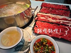 -刘少华贵州小黄牛·鲜牛肉火锅(总店)