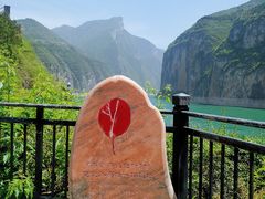 -白帝城·瞿塘峡景区