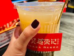 -吴越荣记苏州菜·松鼠桂鱼(月光码头店)