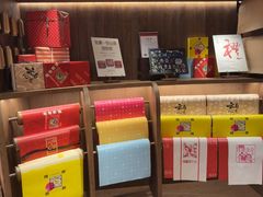 -嘉华鲜花饼·现烤(昆明老街店)