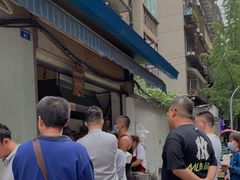 -蓉城西二道无名冒菜(西二道街店)