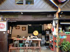 -Smoke resto
