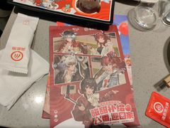 -海底捞火锅(龙湖北京大兴天街店)