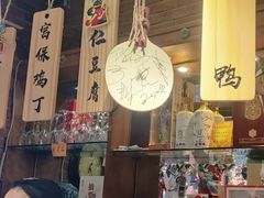 -玉桥餐厅(天坛店)