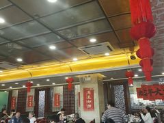 -烤肉宛饭庄(北新桥店)