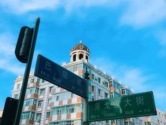 -果戈里书店