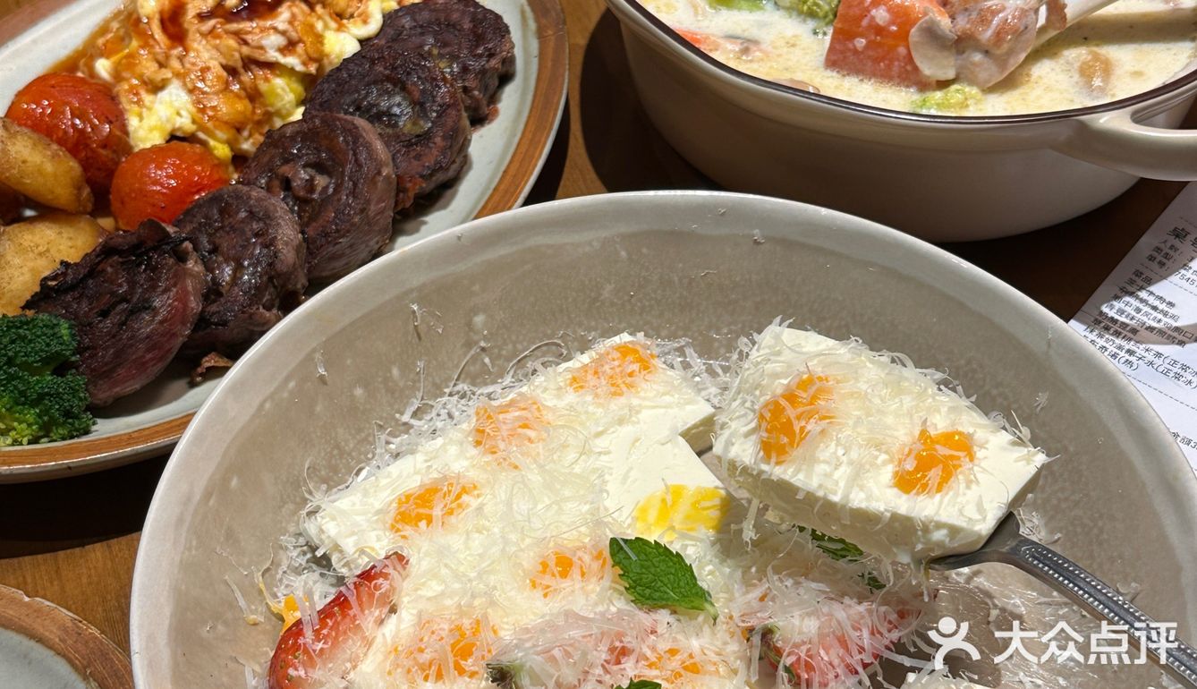 新街口我经常去的店子！经常创新 漂亮又好吃