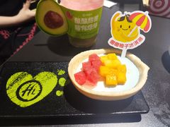 -海底捞火锅(石景山万达广场店)