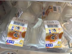 溏心蛋-全家便利店(襄阳南路店)