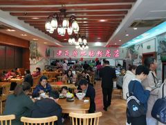 大堂-青石桥老瓦房肥肠粉总店(青石桥总店)