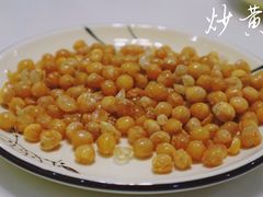 -鑫悦楼煎蟹·16年海鲜大排档
