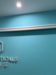 -厦门美莱整形美容医院